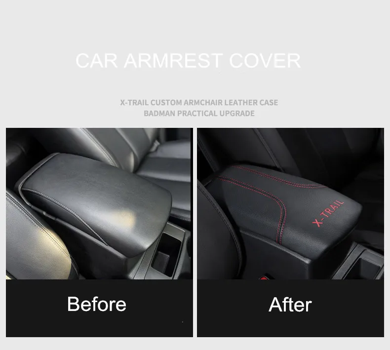 car armrest cover 4_