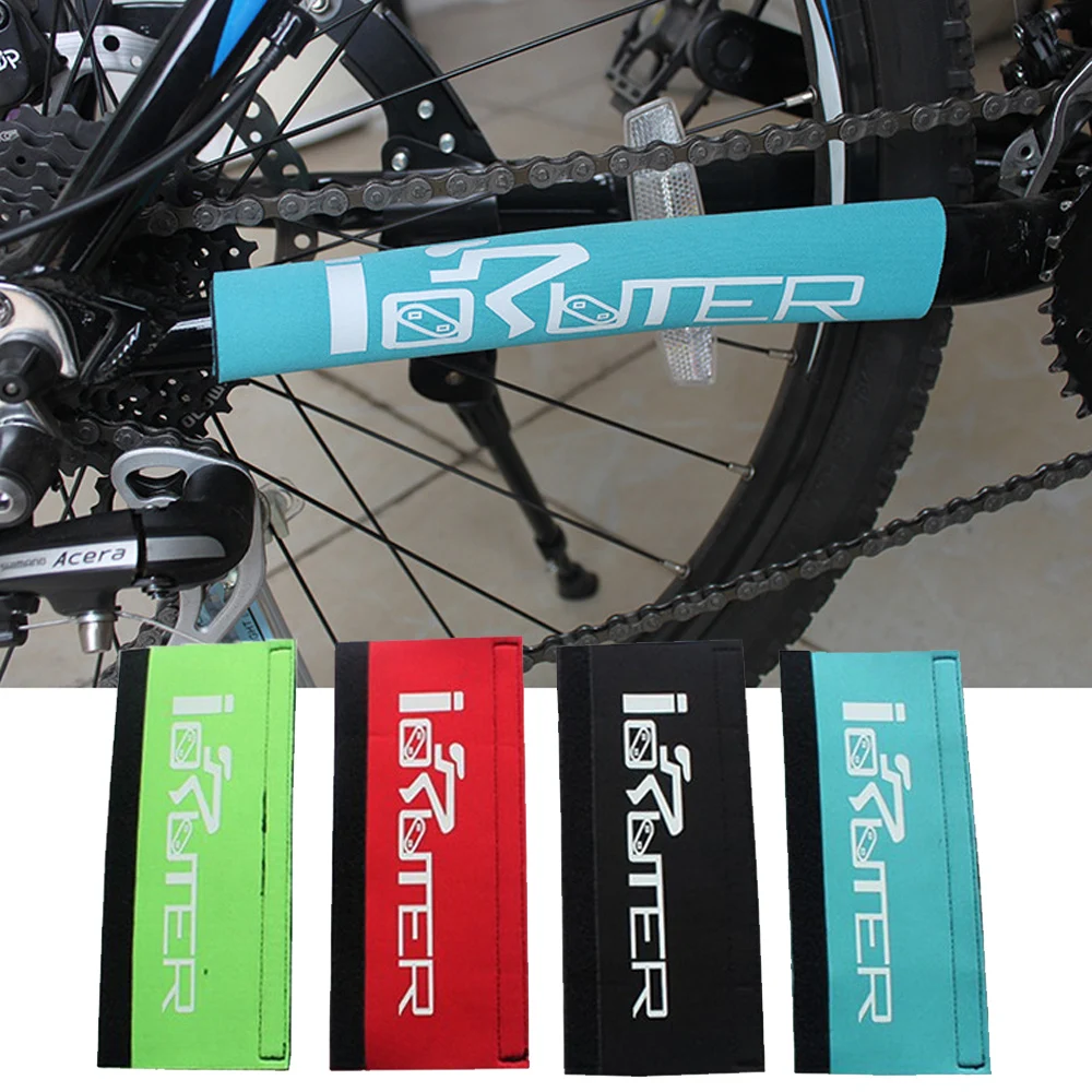 fork guard mtb