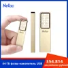 Netac USB флеш-накопитель 16 ГБ 32 ГБ водонепроницаемый USB карта памяти USB диск Cle Pendrive 64 Гб USB2.0 для телефона USB палка подарок ► Фото 1/6