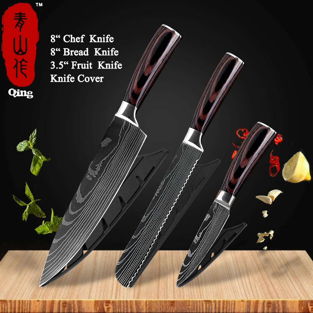 Нож шеф повара Qing кухонный нож 8 дюймов ножи лазерная резка рыбы и мяса из