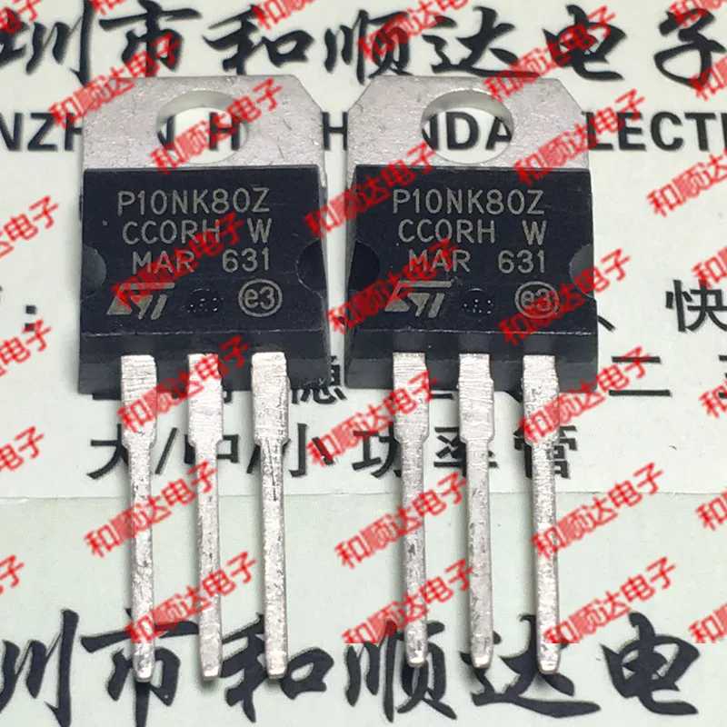 5 шт/STP10NK80Z TO-220 800V 10A