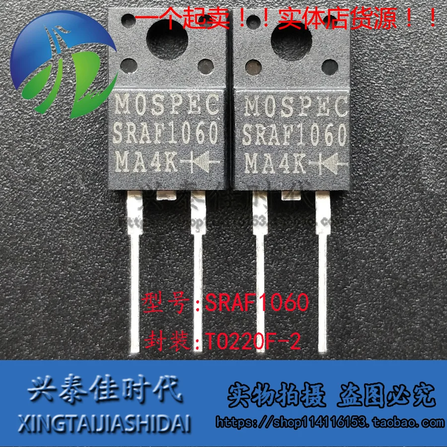 

Оригинальный Новый 5 шт./SRAF1060 TO-220F-2