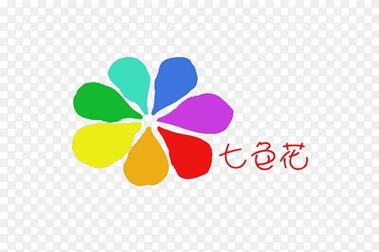 七色花logopng图片素材免费下载 图片编号yjewkxal Pngbag素材网