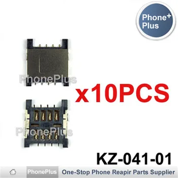 

10/20/50/100PCS For HTC Incredible S G11 S710E Raider 4G G19 Amaze 4G X715E G22 Sim Card Tray Slot Holder Socket Connector
