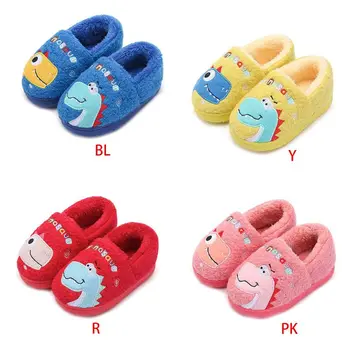 

Boys Girls Autumn Winter Slippers Children Warm Cute Cartoon Dinosaur Home Shoes NEW