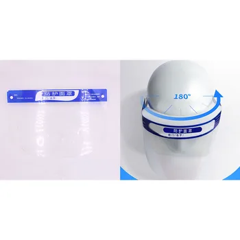 

Transparent Safety Face Shield Anti-Fog Flying Spit Splash Saliva Shield Clear Protective Cover Work Lab Full Face Covering Mask