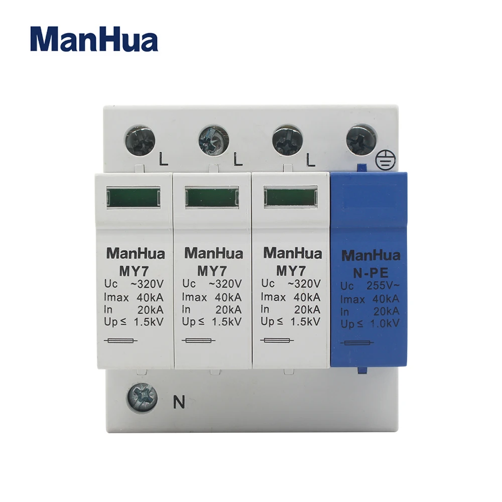 Защита от молнии AC SPD 20KA-40KA съемные аксессуары 4P~ 320V 5 лет гарантии дом сетевой фильтр