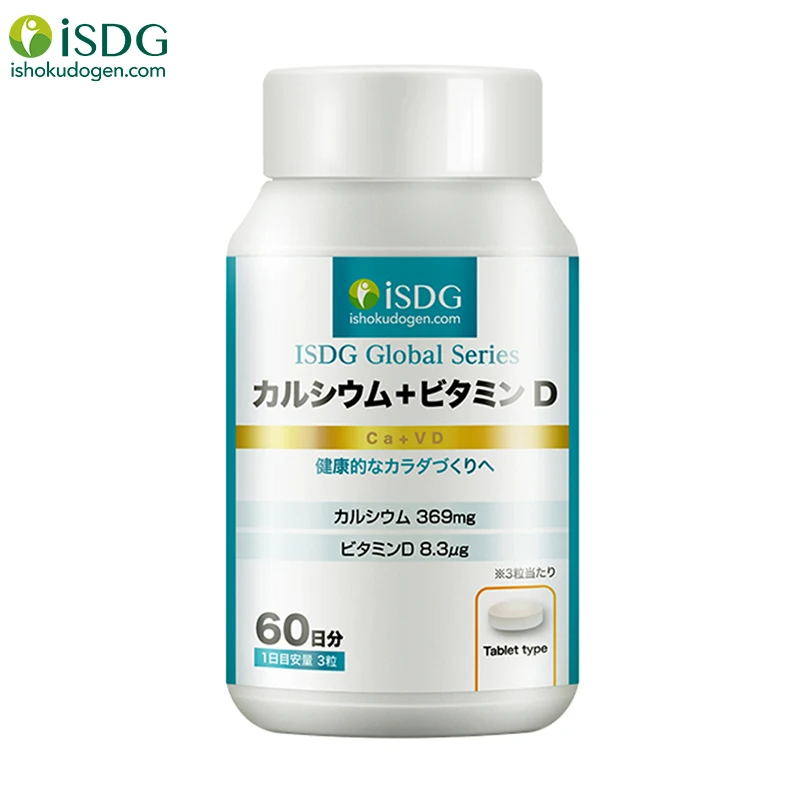 

ISDG Calcium + vitamin D. Promote Calcium Absorption. Bone Nutrition Supplement. 240 Counts
