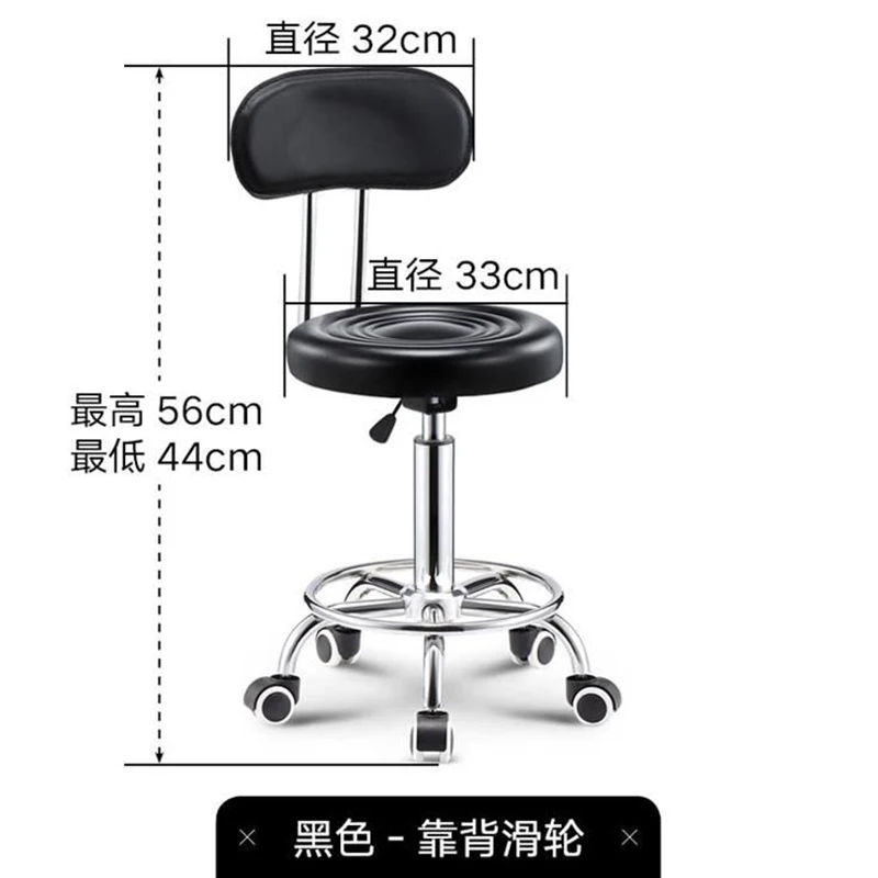Регулируемый набор подъемный вращающийся барный стул простой барный стул современный обеденный стул скандинавский барный стул мебель для дома - Цвет: G Black