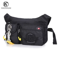 Мужские поясные сумки Повседневная нагрудная Сумка Поясная Сумка пояс для денег Наплечная Сумка для поясницы водонепроницаемая упаковка бренд