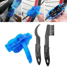 

Bicycle Chain Cleaner Bicycle Chain Cleaning Brush Tool, Mountains, Roads, Folding Bicycle Chain Scrubber Cleaning Kit
