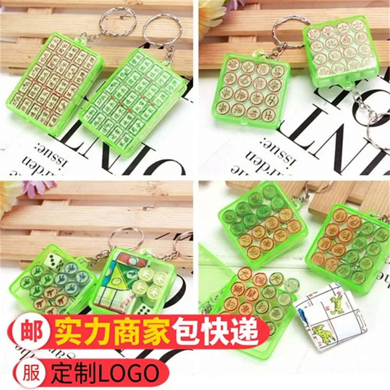 

Mini Chess Chess Land Battle Chess Aeroplane Chess Keychain Pendant Children Board Game Toy Educational Small Ceremony Items