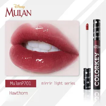 Mulan P701