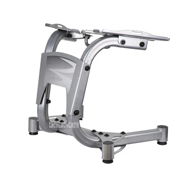 

Special For 552 / 1090 Dumbbell Bracket Holder Steel Plate Automatic Adjustment Weightlifting Frame Indoor Fitness Support Rack