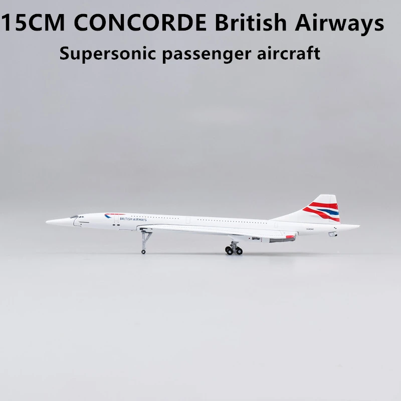 1:400 масштаб 15 см CONCORDE British Airways модель из металлического сплава самолет