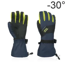 Лыжные перчатки с сенсорным экраном для мужчин и женщин, для снежных видов спорта, полный палец, перчатки для катания на лыжах, для сноуборда, зимние, водонепроницаемые, дышащие, теплые, из ПУ хлопка