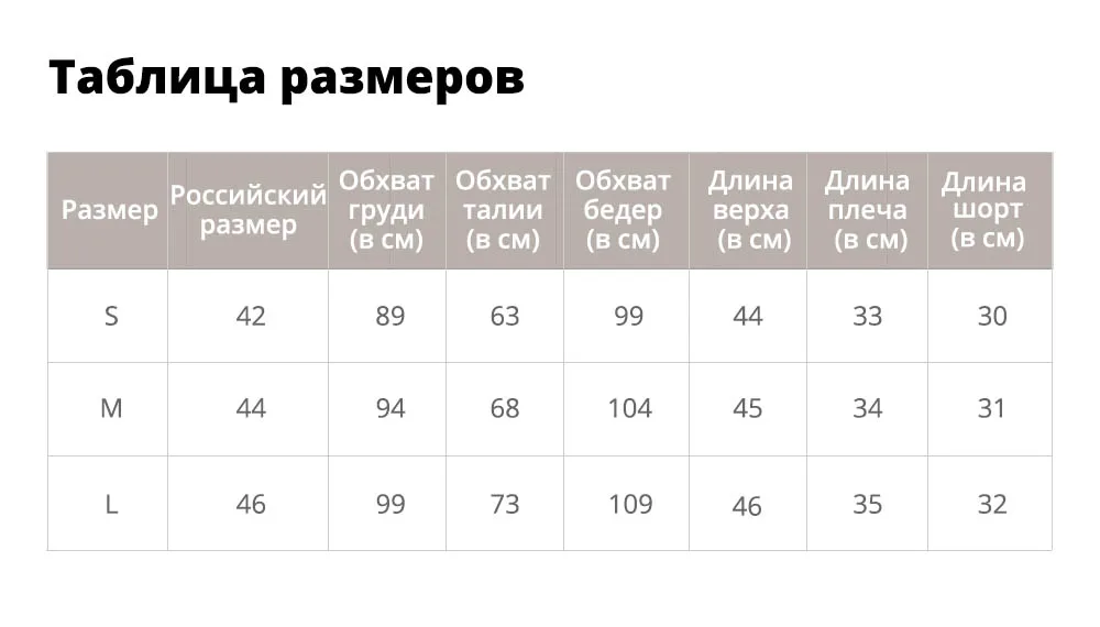 77表248757601