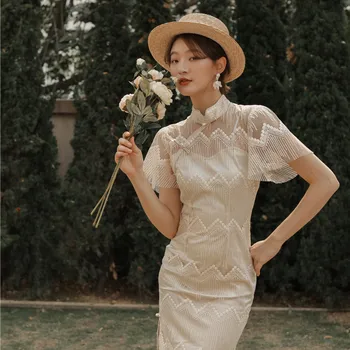 

COIGARSAM Vintage Women dress Cheongsam Tassel Dresses Apricot 8111