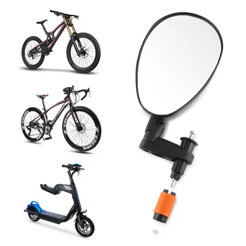 

Bicycle Stainless Steel Lens Mirror MTB Handlebar Side Safety 360 Degrees Rear View Mirror Road Bike Cycling Rearview Mirrors
