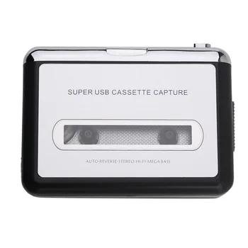 

2019 newB Cassette Tape Converter Cassette to MP3 Audio Music Player for Laptop PC Cassette-To-Mp3 Converter