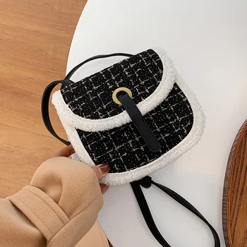 

Autumn and Winter High Quality Lambs Maonizi Messenger Bag Small Bag Women 2020 New Fashion Fashion Versatile Women's Saddle Bag