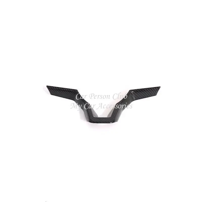 

For Nissan Sylphy 2019 2020 Steering Wheel Button Frame Sequin Cover Molding Trim Carbon Fibre Sticker Car Interior Accessories