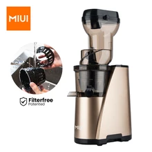 Медленный сок 7-сегментная шнековая соковыжималка холодного прессования Запатентованная технология без фильтрации Электрический фруктовый и овощной соковыжималка 2021 Mute - Motor Classic Медленный сок 7-сегментная шнековая соковыжималка холодного прессования Запатентованная технология без фильтрации Электрический фруктовый и овощной соковыжималка 2021 Mute - Motor Classic