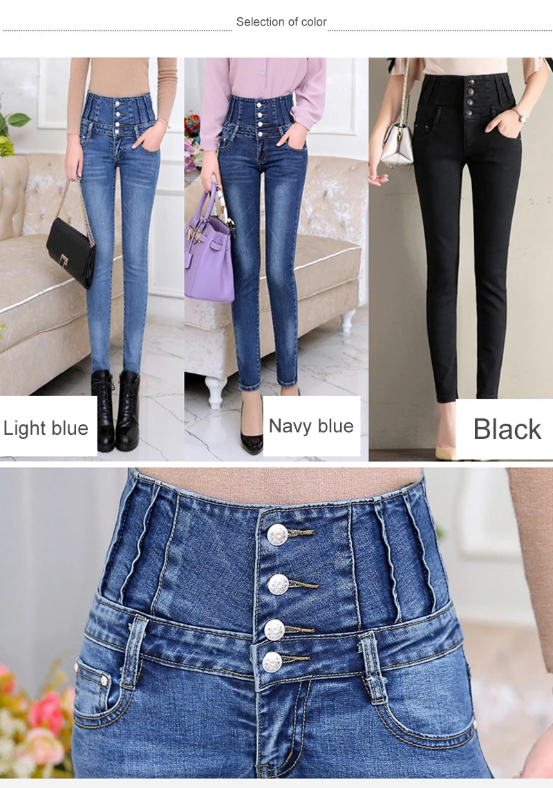 Облегающие джинсы женские большие размеры с высокой талией бойфренд повседневные женские брюки-джегинсы повседневные женские джинсы пуш-ап теплые облегающие джинсы