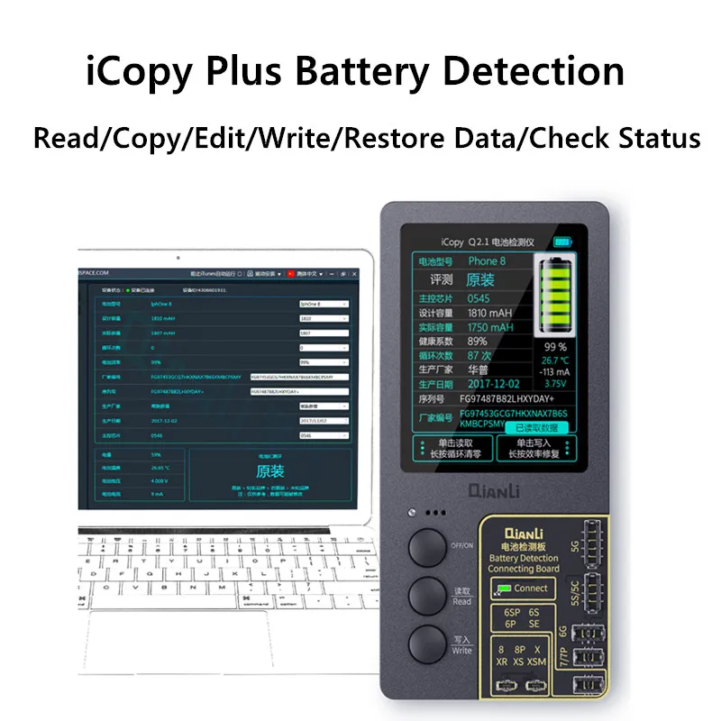 

iCopy Plus True Tone Light Sensor Battery Date For 7 8 X XS MAX XR Touch Vibrate Read/Write/Edit Recovery Programmer Repair Tool