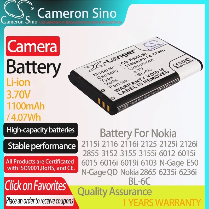 Аккумулятор CameronSino для Nokia 2115i 2116 2116i 2125 2125i 2126i N-Gage QD 2865 подходит аккумулятора
