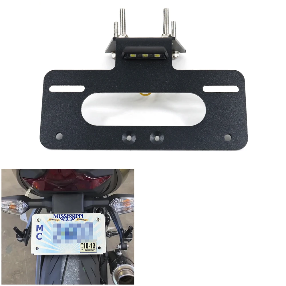 Подходит для Kawasaki Ninja ZX-6R 636 2005-2006 мотоциклетный задний хвост аккуратный крыло