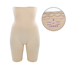 Женские трусы с высокой талией, дышащие, для похудения, для живота, нижнее белье, силиконовые трусики, боди, пояс для похудения