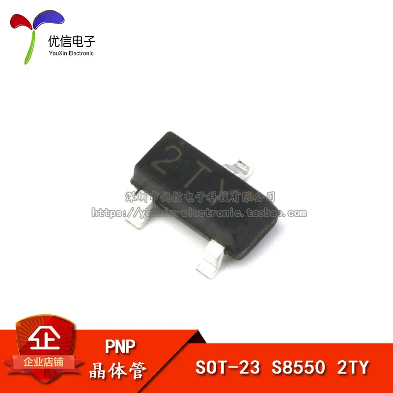 Чип S8550 2TY 500MA SMD транзистор SOT 23 (20 крыс)|Производительность чипов| |