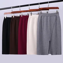 Трикотажная юбка для женщин, юбка для занятий спортом, юбка на бедрах с высокой талией, длинная юбка