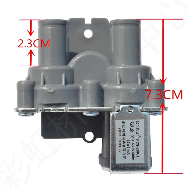 FCS-360U1 solenoid valve double head single valve inlet for Sanyo washing machine XQB75-S1136N