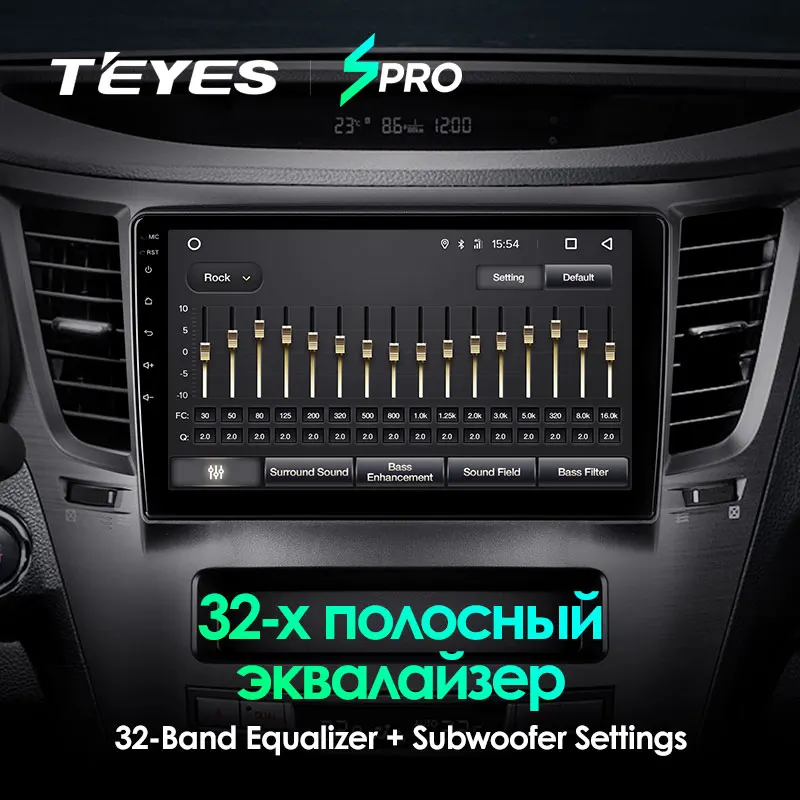 TEYES SPRO Штатная магнитола For Субару Аутбэк BS Легаси BN For Subaru Outback 4 Legacy 5 2009- Android 8.1, до 8-ЯДЕР, до 4+ 64ГБ 32EQ+ DSP 2DIN автомагнитола 2 DIN DVD GPS мультимедиа автомобиля головное