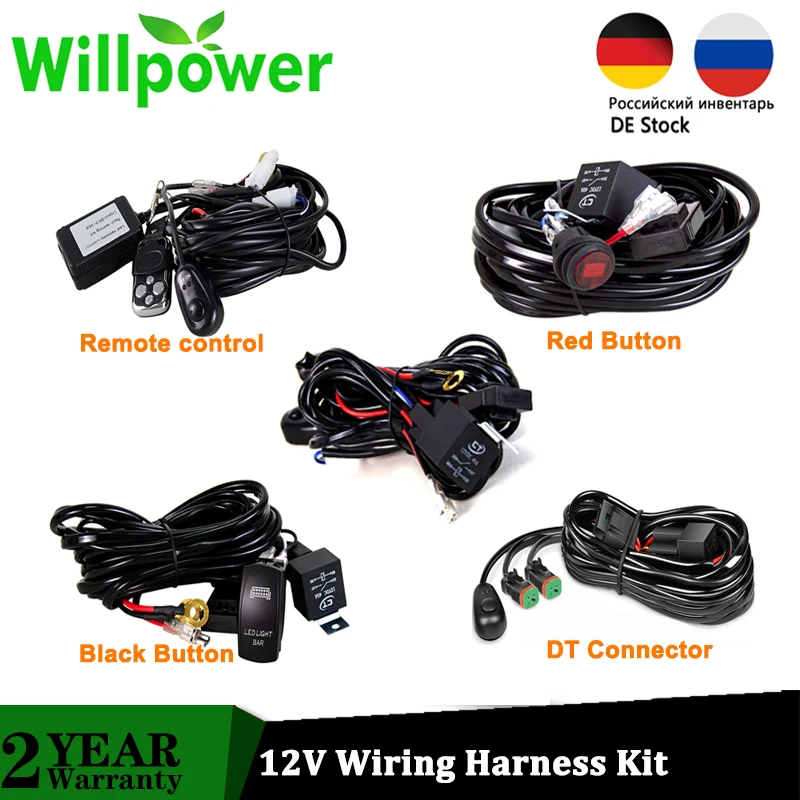 Willpower-barra de luz led para carro, fio de 3m, 12v e 40a, fusível, kit de cabos, tira de relé para direção automática, lâmpadas de trabalho fora da estrada