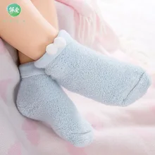 Махровые носки для новорожденных; сезон весна-осень; толстые носки для младенцев 0-3 месяцев; теплые хлопковые носки для мальчиков и девочек