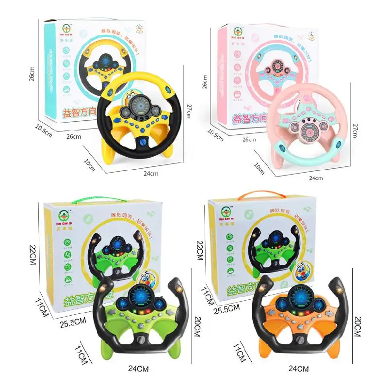 New Co-pilot Steering Wheel Simulation Driving Simulation Steering Wheel Children's Educational Toy with Base Voice Changer 6 New Co-pilot Steering Wheel Simulation Driving Simulation Steering Wheel Children's Educational Toy with Base Voice Changer 6