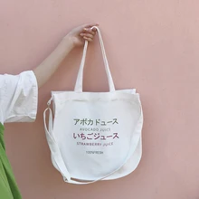 Angelatarch, Новое поступление, простая японская парусиновая сумка с надписью, белая, на плечо, большая модная женская сумка через плечо, сумка для покупок