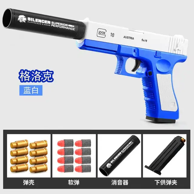 Glock M1911 Toys Gun Shell Ejection Handgun Toy EVA Soft Darts Bullet Airsoft Pistol Boys Outdoor CS Shooting Gun Birthday Gift 6