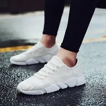 Дышащая обувь для мужчин; коллекция года; сезон осень; модные мужские кроссовки; повседневная спортивная обувь для тренировок; фирменный дизайн