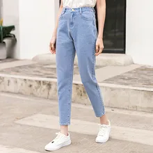 Повседневные джинсы-шаровары, женские джинсовые штаны с высокой талией, свободные хлопковые джинсы для мамы, джинсовые брюки бойфренда, винтажные джинсы Mujer