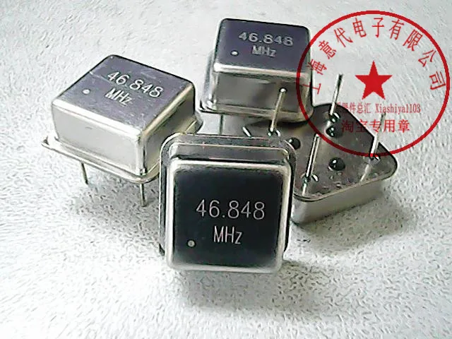 46,848 МГц