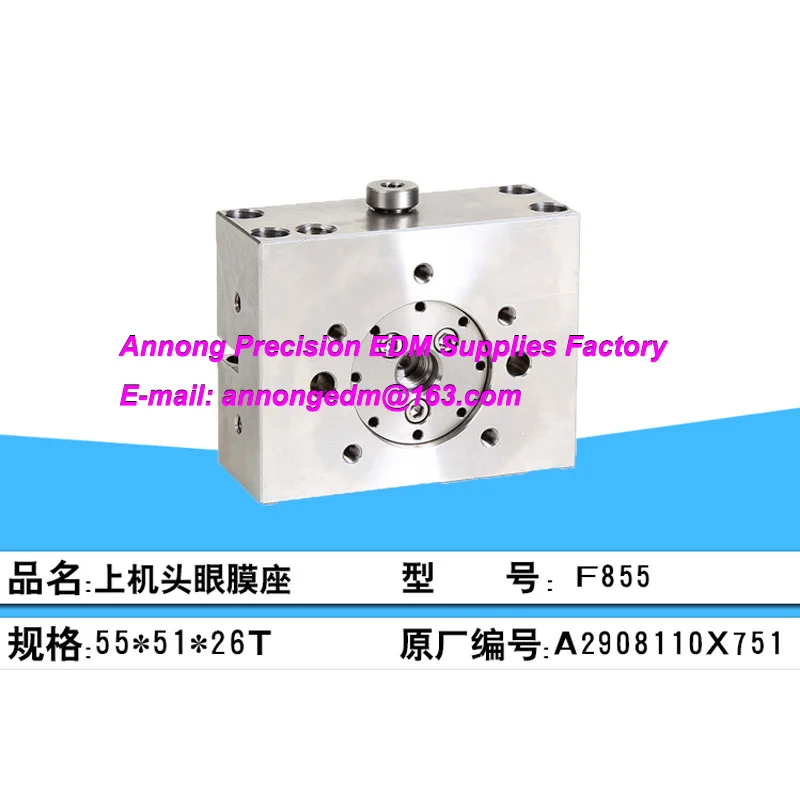 

EDM Die Guide Holder F855,55*51*26t,A290-8110-X751,A2908110X751 для FANUC DWC-C,iA,iB,iC series(Manual/AWF) machine