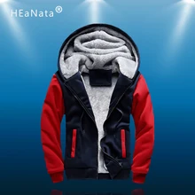 Зимняя мужская флисовая куртка, толстая однотонная куртка-бомбер, мужское спортивное пальто, пальто с капюшоном, мужской осенний теплый спортивный костюм, новая мужская спортивная одежда