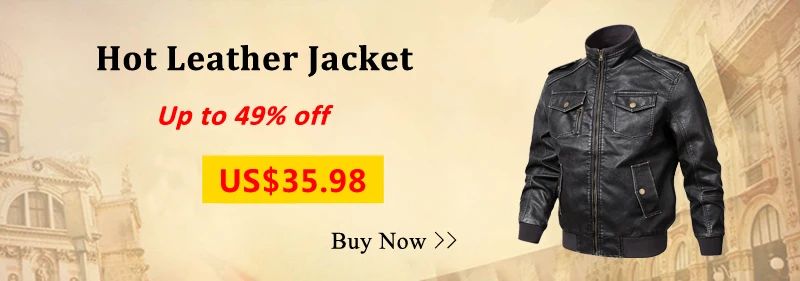 关联营销皮衣SF01