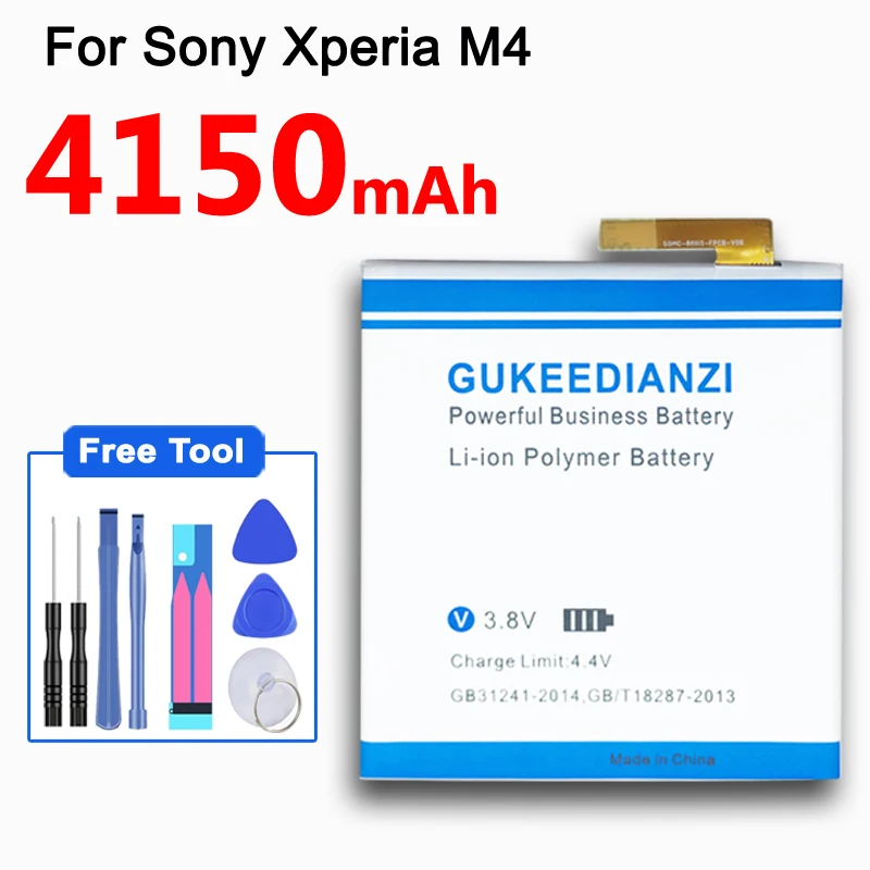 Аккумулятор GUKEEDIANZI для sony M4 для sony Xperia M4 Aqua 4G E2303 E2333 E2353 2400 мАч запасная батарея для телефона LIS1576ERPC