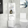Floor Type Toilet Vanity Side Cabinet Wood Glue Board Waterproof Bathroom Storage Cabinet Multifunctional Tissue Storage Rack ► Photo 1/6