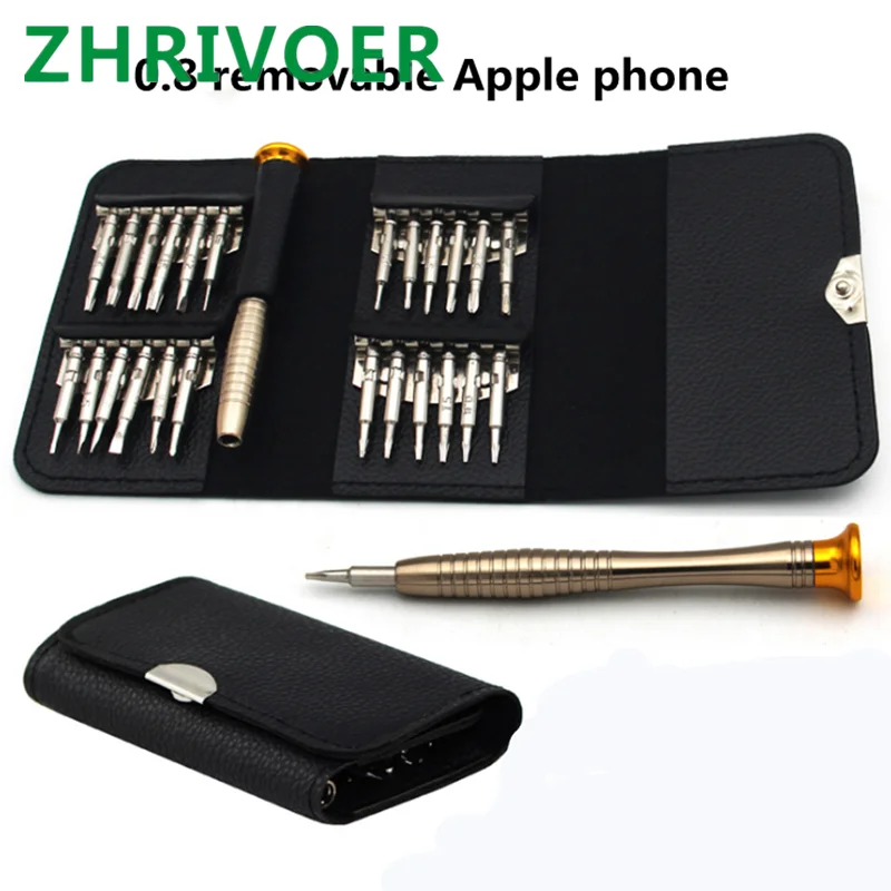 

25 in 1 leather bag, pentagonal 0.8t6 multi-function mobile phone, precision Watch glasses, aluminum alloy screwdriver set